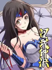 月光照不进房间悬疑影视在线观看